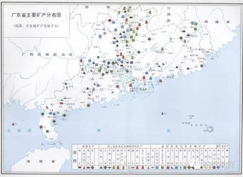 台灣礦產資源